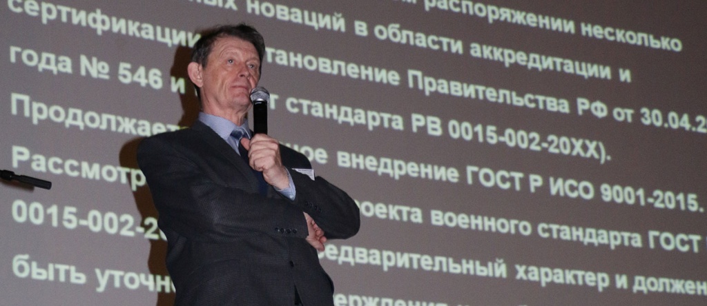 инис ввт официальный сайт обучение. Смотреть фото инис ввт официальный сайт обучение. Смотреть картинку инис ввт официальный сайт обучение. Картинка про инис ввт официальный сайт обучение. Фото инис ввт официальный сайт обучение